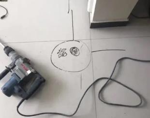 梧州市测漏水公司专业分享下使用专业仪器检测家中漏水案例